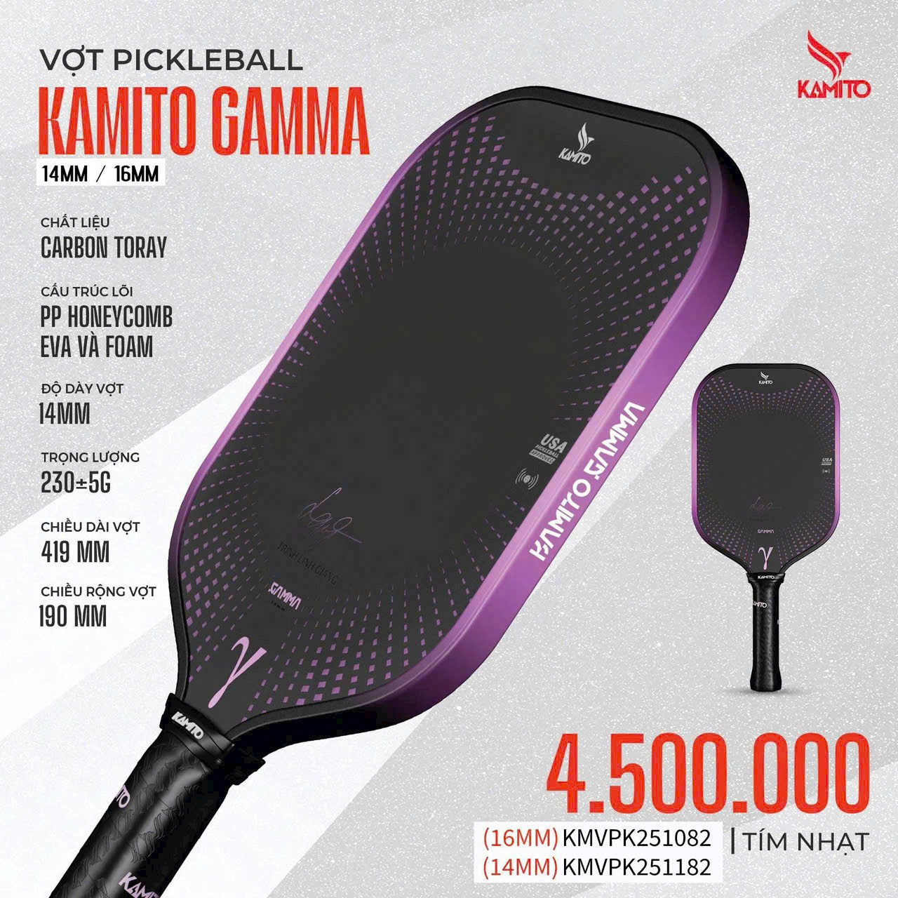 Vợt Pickleball Kamito Gamma 14mm
